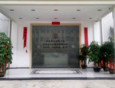 協力工場（中国1）